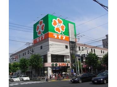 ライフ深川猿江店：409m