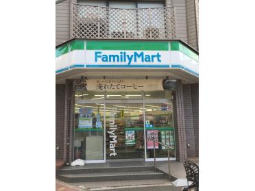 ファミリーマート本所立川三丁目店：269m