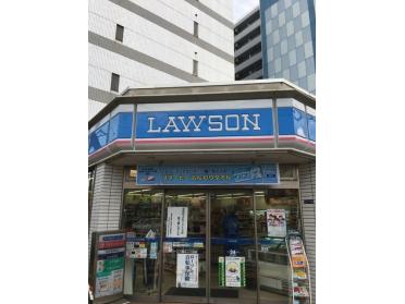 ローソン清澄三丁目店：415m