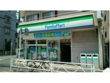 ファミリーマート立川四丁目店：65m