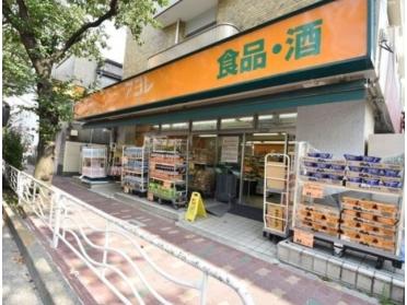 アコレ江東常盤店：390m