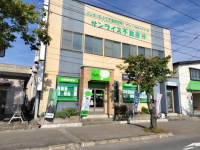 ピタットハウス五所川原店