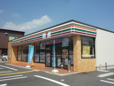 セブンイレブン湖南岩根中央店：564m