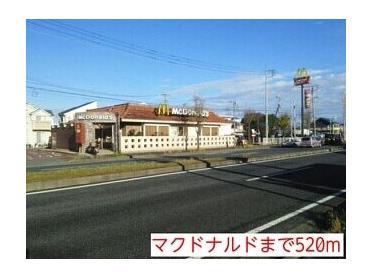 ローソン　さいたま16号深作店：300m