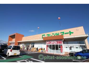 フレンドマート長浜平方店：698m