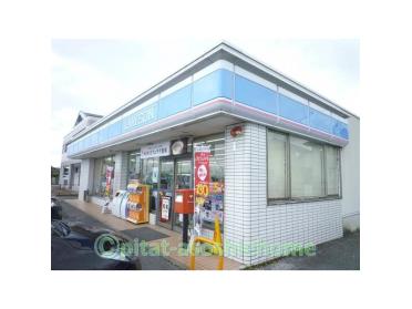 ローソン近江宇賀野店：227m