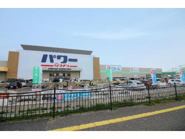 コメリパワー米原店：2889m