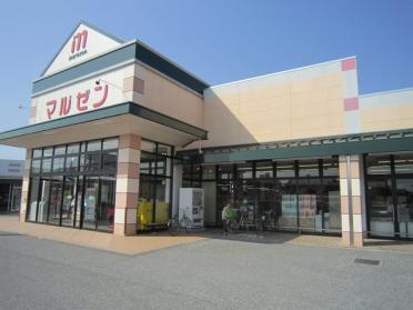 スーパー丸善野洲店：847m