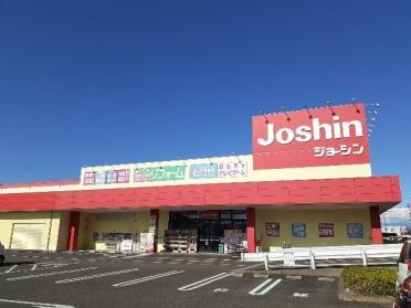 ジョーシン東近江店：620m