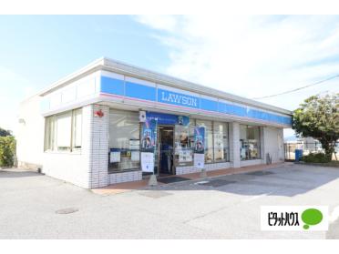 ローソン安土上豊浦店：1142m