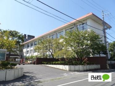 近江八幡市立桐原東小学校：840m