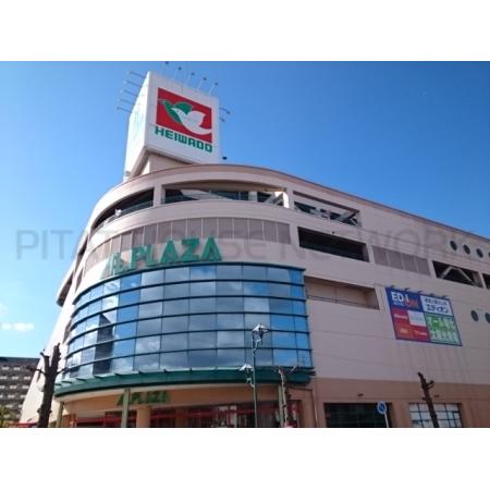 アルプラザ　近江八幡店：1700m