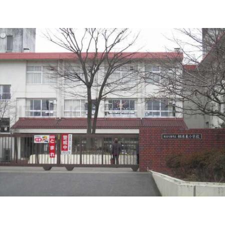 近江八幡市立桐原東小学校：465m