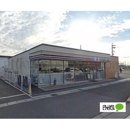 セブンイレブン近江八幡若宮町店：182m