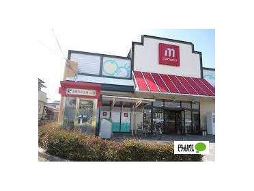 丸善能登川店：242m