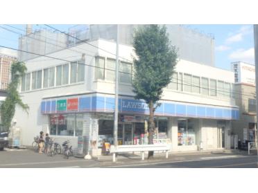 ローソン与野下落合店：295m