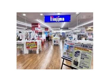 ノジマ大宮西口店：1021m