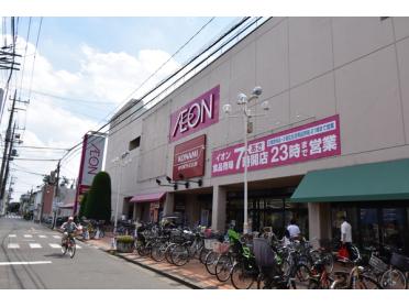 イオン与野店：641m