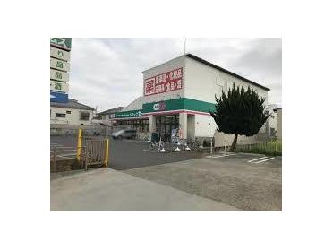 ドラッグセイムス桜神田店：913m