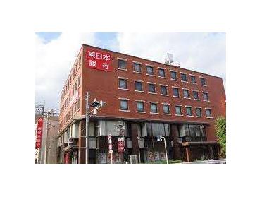 東日本銀行与野支店：483m