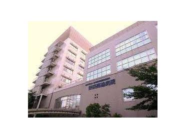 独立行政法人地域医療機能推進機構埼玉メディカルセンター：231m