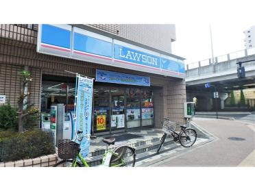 ローソンさいたま上木崎店：64m