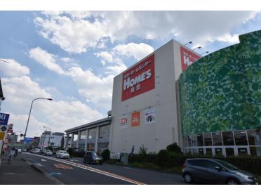 島忠ホームズ与野店：1391m