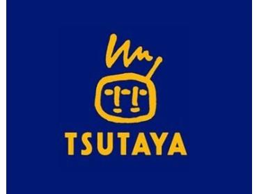 TSUTAYAヤマト屋書店仙台八幡店：4966m