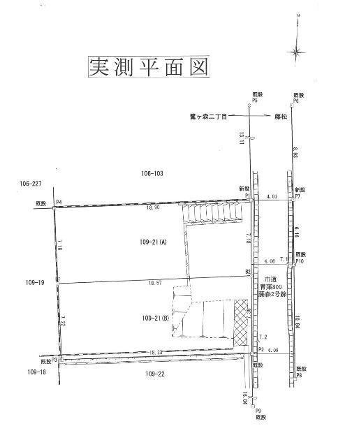 区画図