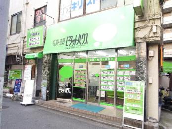 東久留米店外観