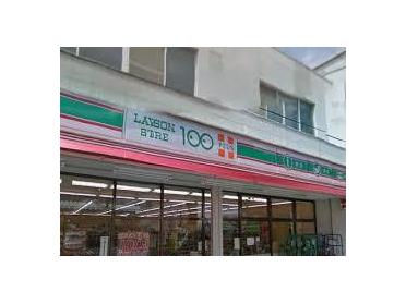 ファミリーマート柳沢北口店：210m