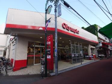 Olympicひばりヶ丘店：506m