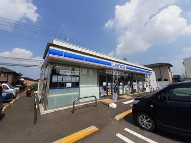 ローソン つくば牧園店：850m