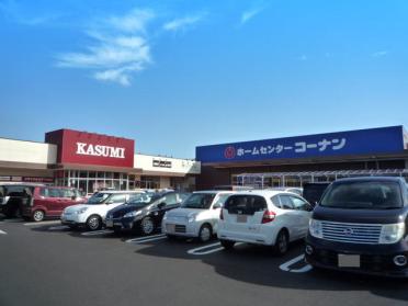 カスミ・コーナンつくば学園の森：1400m