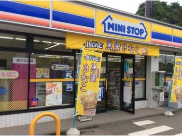 ミニストップ土浦宍塚店：2909m