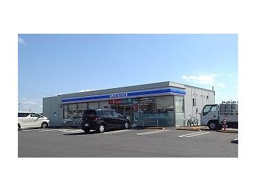 ローソンつくば春風台店：1300m