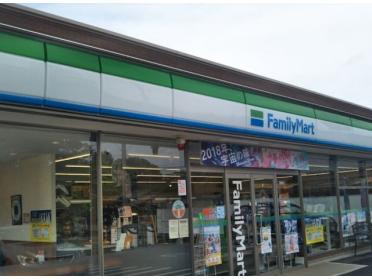 ファミリーマートつくば若栗店：290m