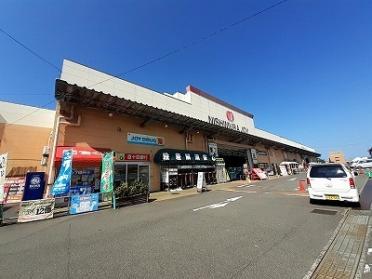 西村ジョイ成合店さん：290m