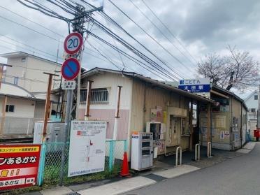 ことでん太田駅さん：1400m