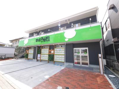 ピタットハウス八街店)