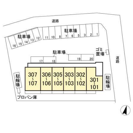 写真:その他物件の写真02