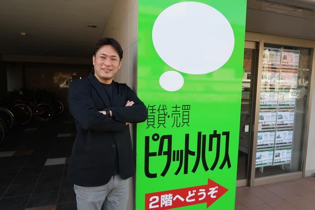 スタッフ画像