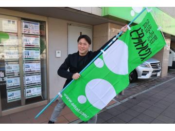 私の営業スタイル