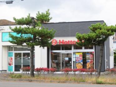 ほっともっと登別若草店：1763m