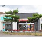 ほっともっと登別若草店：2466m