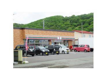 セブンイレブン室蘭本輪西店：520m