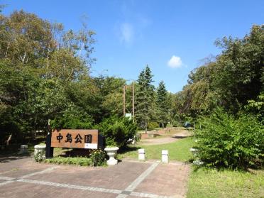 中島公園：484m