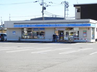 ローソン室蘭中島店：232m