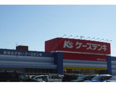 ケーズデンキ室蘭モルエ店：613m