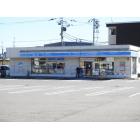 ローソン室蘭中島町一丁目店：327m